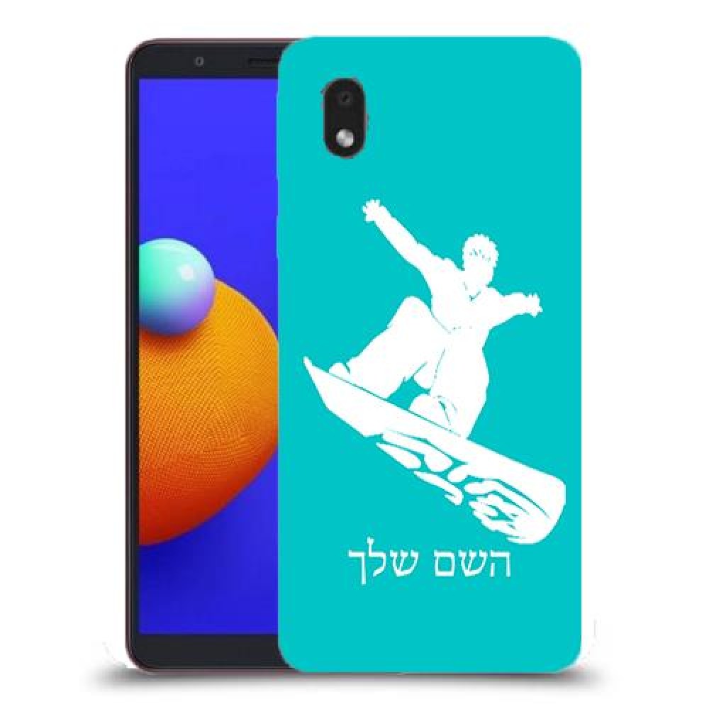 סנובורד כיסוי מגן קשיח בעיצוב אישי עם השם שלך ל Samsung Galaxy A01 Core יחידה אחת סקרין מובייל
