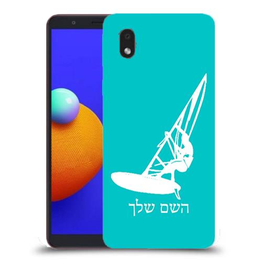 גלישת מפרש כיסוי מגן קשיח בעיצוב אישי עם השם שלך ל Samsung Galaxy A01 Core יחידה אחת סקרין מובייל