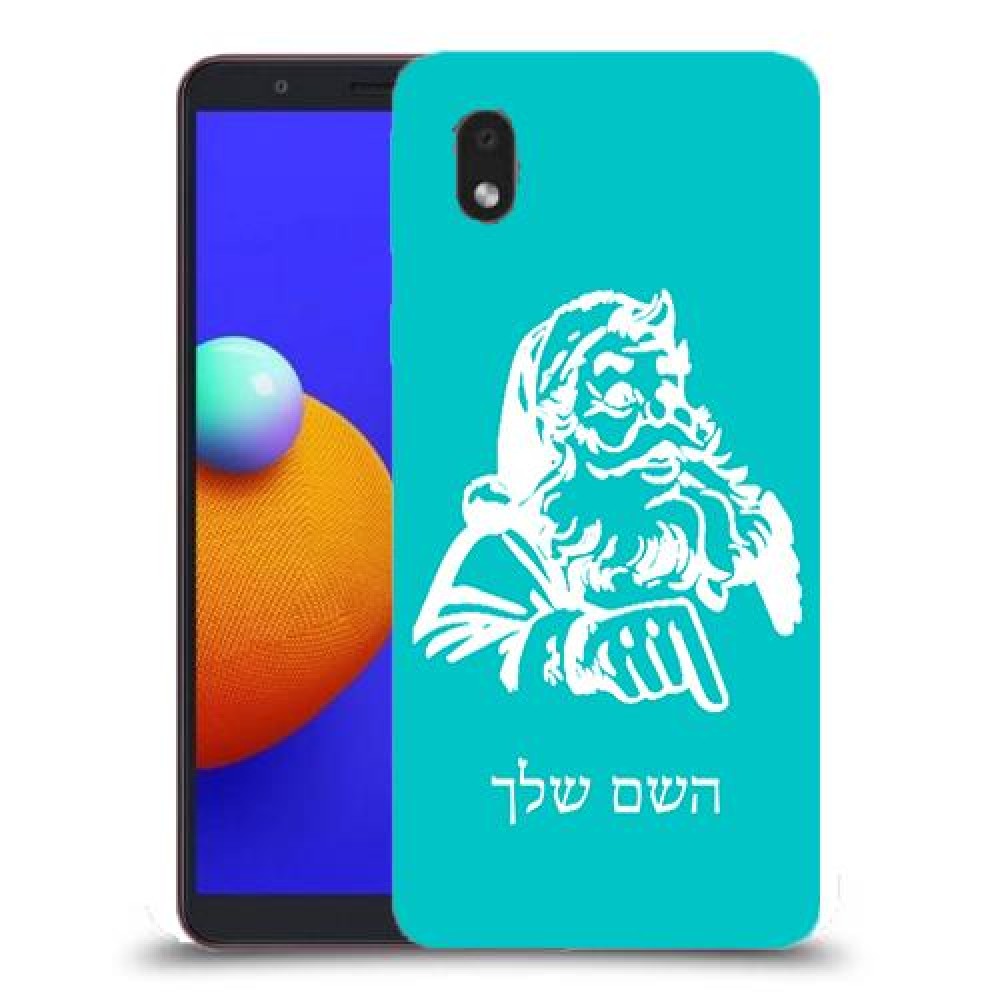 סנטה קלאוס כיסוי מגן קשיח בעיצוב אישי עם השם שלך ל Samsung Galaxy A01 Core יחידה אחת סקרין מובייל