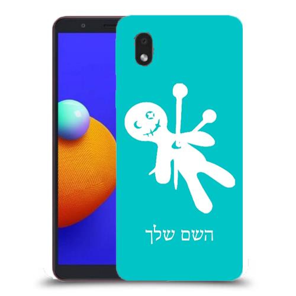וודו כיסוי מגן קשיח בעיצוב אישי עם השם שלך ל Samsung Galaxy A01 Core יחידה אחת סקרין מובייל