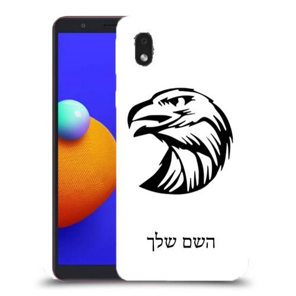 ראש נשר כיסוי מגן קשיח בעיצוב אישי עם השם שלך ל Samsung Galaxy A01 Core יחידה אחת סקרין מובייל