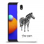 זברה כיסוי מגן קשיח בעיצוב אישי עם השם שלך ל Samsung Galaxy A01 Core יחידה אחת סקרין מובייל