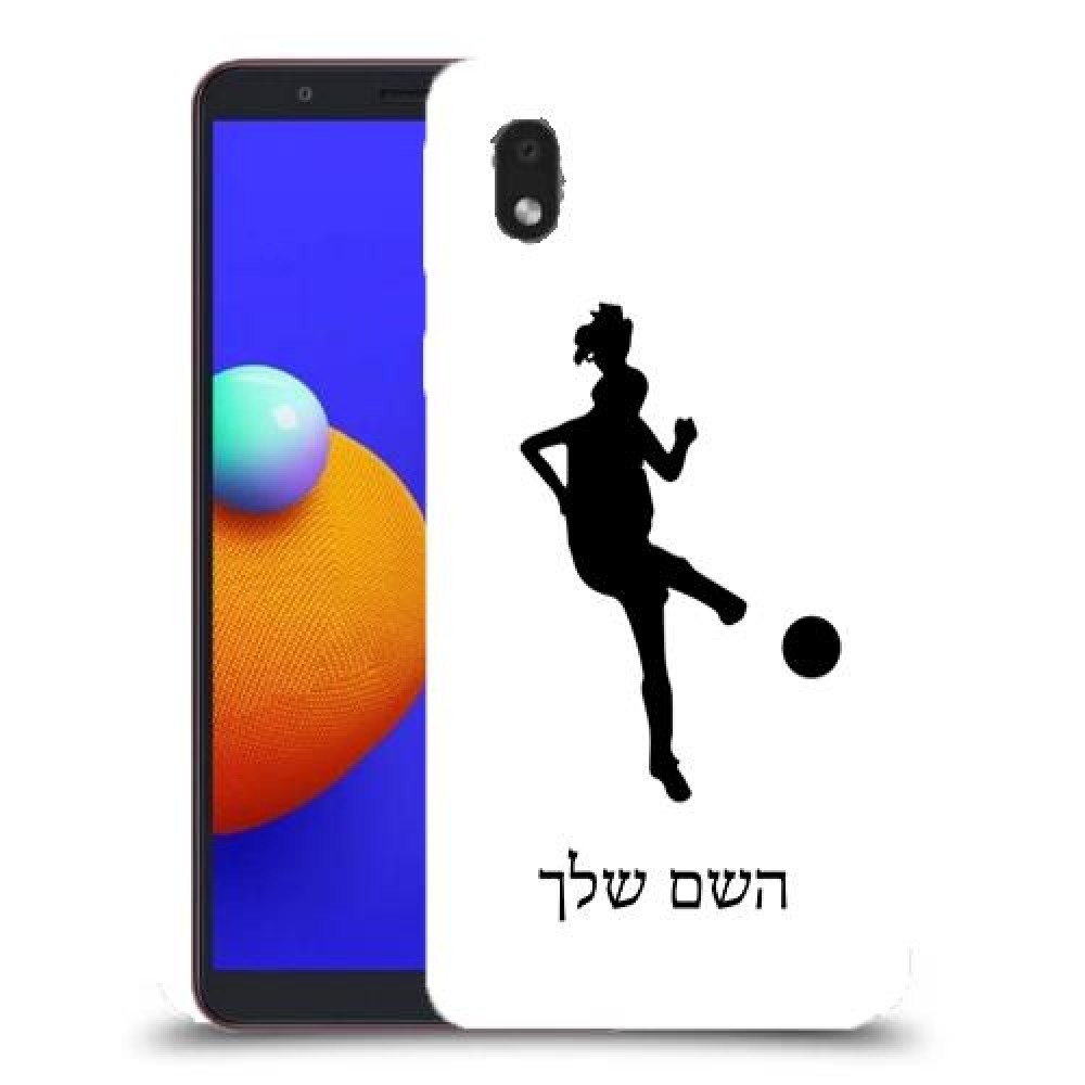 כדורגל - אישה כיסוי מגן קשיח בעיצוב אישי עם השם שלך ל Samsung Galaxy A01 Core יחידה אחת סקרין מובייל