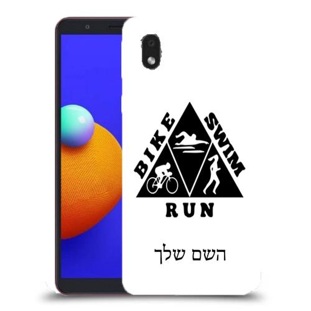 טריאתלון כיסוי מגן קשיח בעיצוב אישי עם השם שלך ל Samsung Galaxy A01 Core יחידה אחת סקרין מובייל