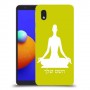 יוגה כיסוי מגן קשיח בעיצוב אישי עם השם שלך ל Samsung Galaxy A01 Core יחידה אחת סקרין מובייל