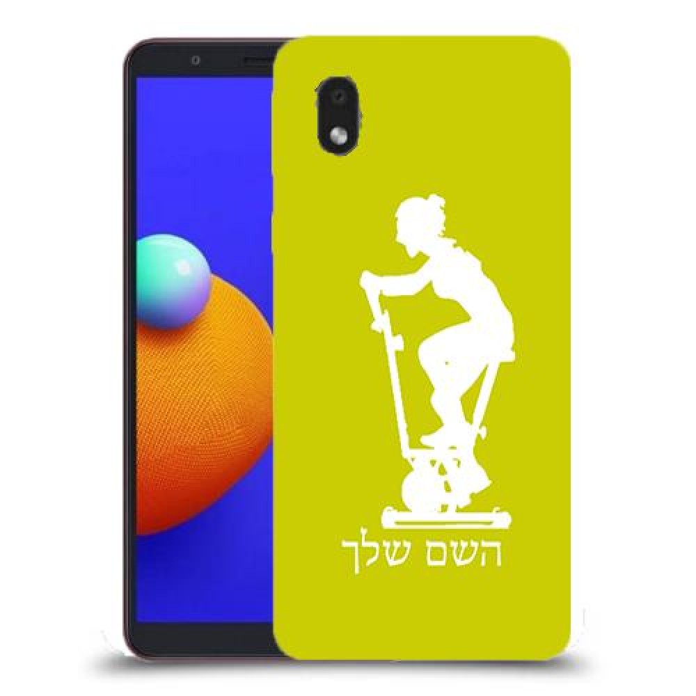שוליים - אישה כיסוי מגן קשיח בעיצוב אישי עם השם שלך ל Samsung Galaxy A01 Core יחידה אחת סקרין מובייל