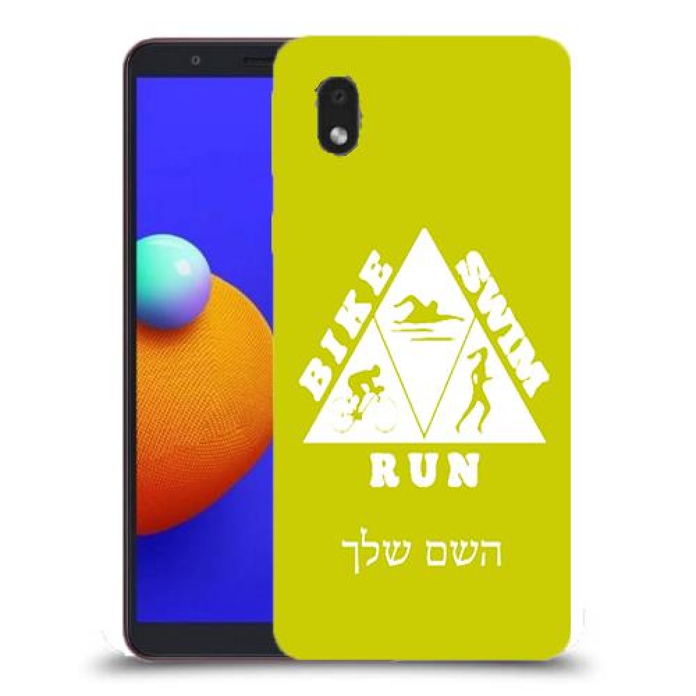 טריאתלון כיסוי מגן קשיח בעיצוב אישי עם השם שלך ל Samsung Galaxy A01 Core יחידה אחת סקרין מובייל
