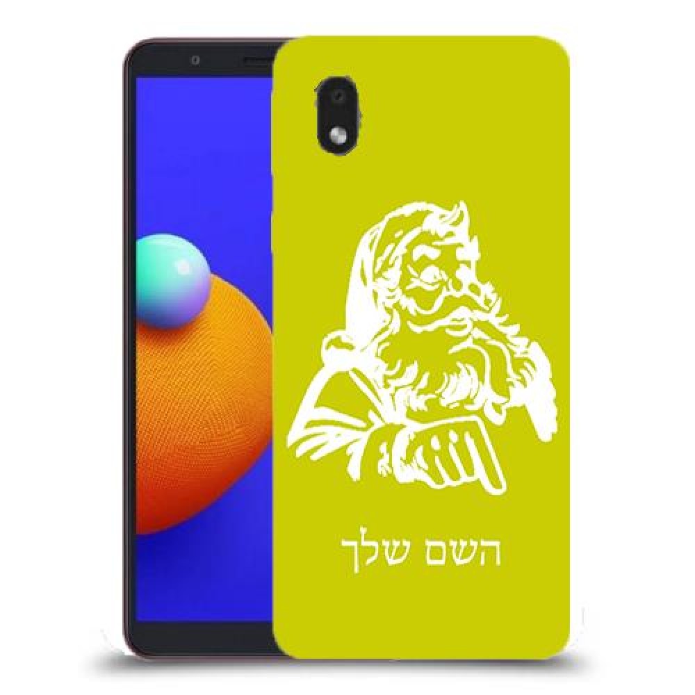 סנטה קלאוס כיסוי מגן קשיח בעיצוב אישי עם השם שלך ל Samsung Galaxy A01 Core יחידה אחת סקרין מובייל