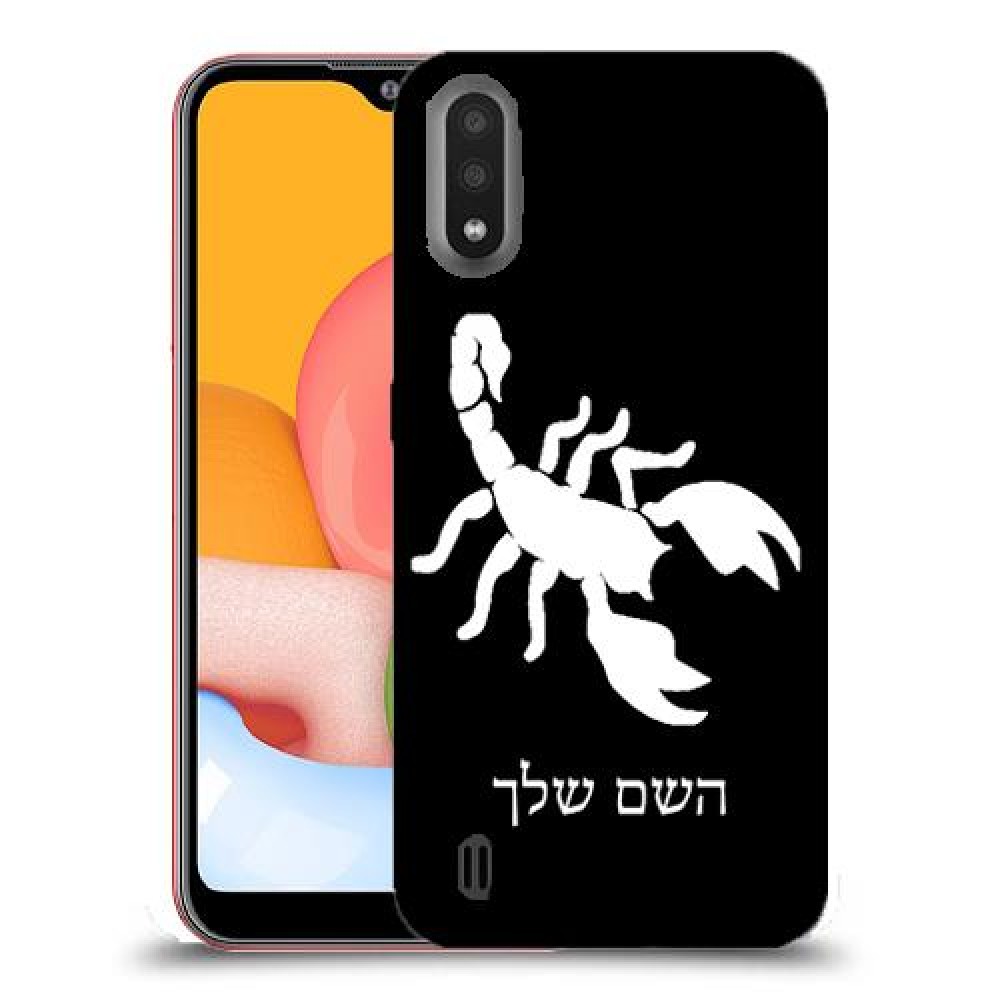 עקרב כיסוי מגן קשיח בעיצוב אישי עם השם שלך ל Samsung Galaxy A01 יחידה אחת סקרין מובייל