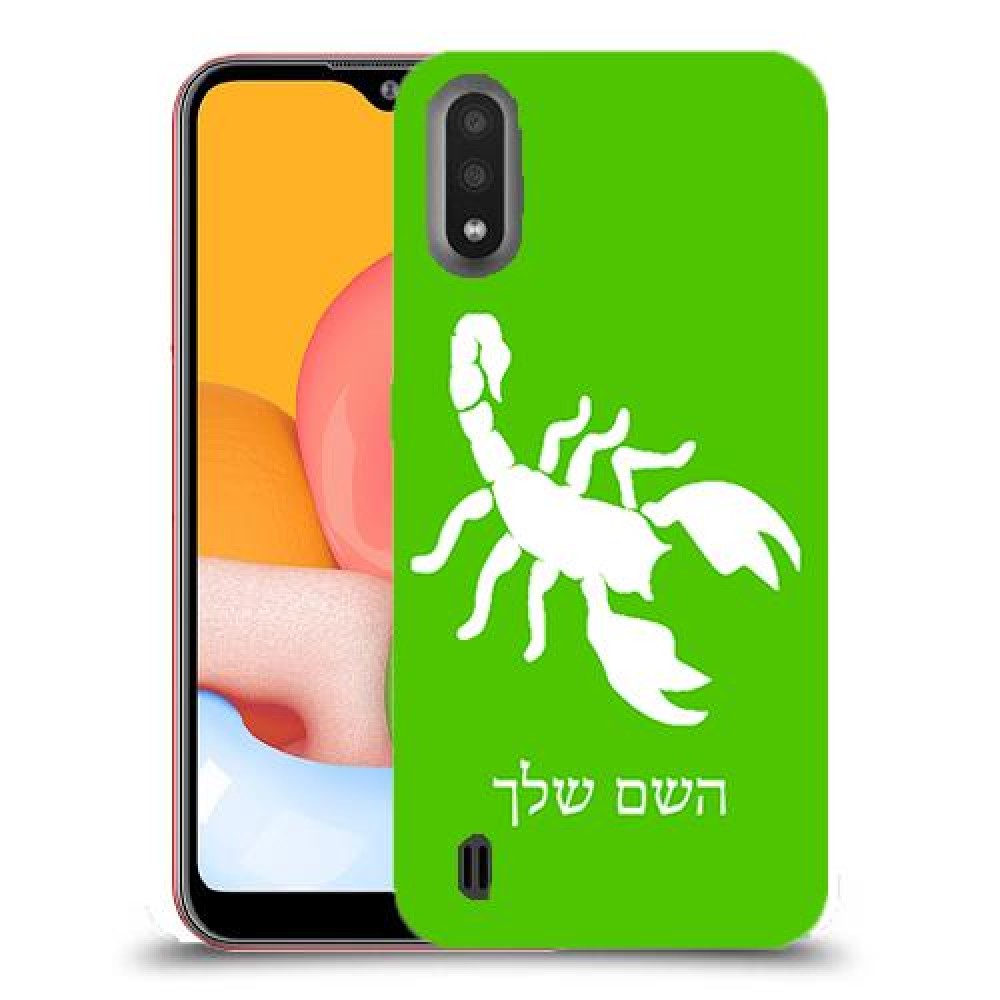 עקרב כיסוי מגן קשיח בעיצוב אישי עם השם שלך ל Samsung Galaxy A01 יחידה אחת סקרין מובייל