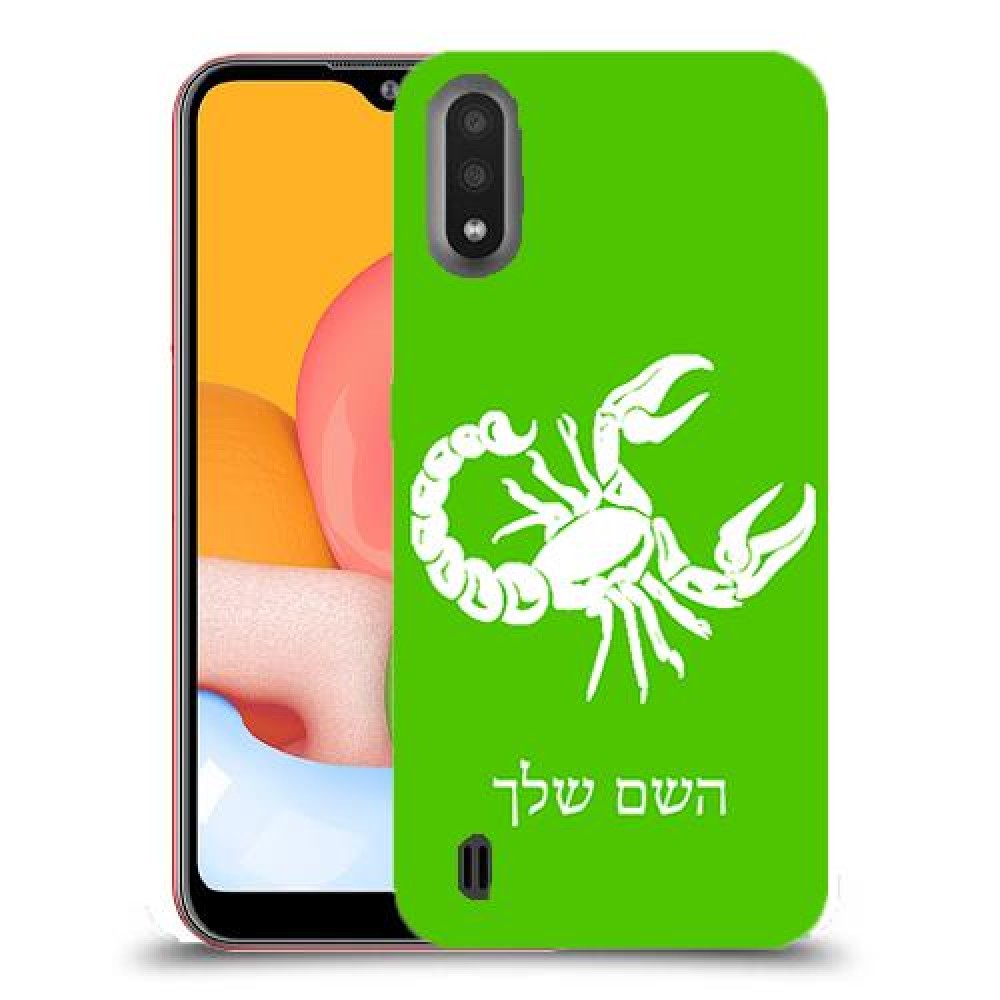 עקרב כיסוי מגן קשיח בעיצוב אישי עם השם שלך ל Samsung Galaxy A01 יחידה אחת סקרין מובייל