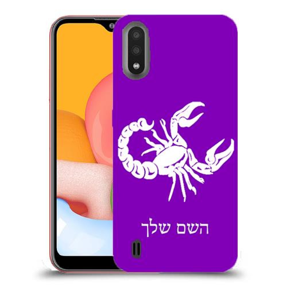 עקרב כיסוי מגן קשיח בעיצוב אישי עם השם שלך ל Samsung Galaxy A01 יחידה אחת סקרין מובייל