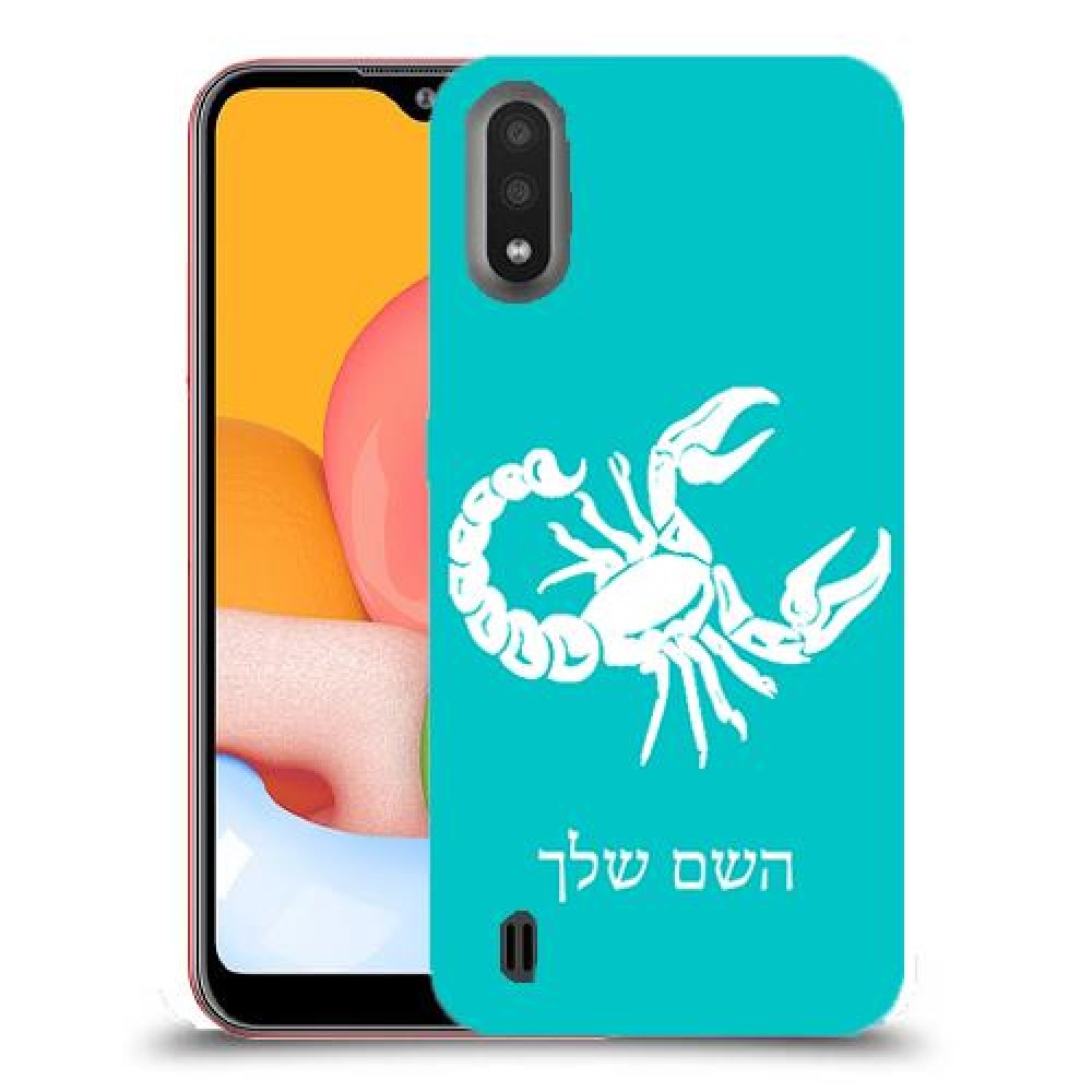 עקרב כיסוי מגן קשיח בעיצוב אישי עם השם שלך ל Samsung Galaxy A01 יחידה אחת סקרין מובייל