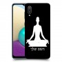 יוגה כיסוי מגן קשיח בעיצוב אישי עם השם שלך ל Samsung Galaxy A02 יחידה אחת סקרין מובייל