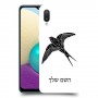 ציפור לבלוע כיסוי מגן קשיח בעיצוב אישי עם השם שלך ל Samsung Galaxy A02 יחידה אחת סקרין מובייל