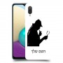 שרלוק הומס - בלש כיסוי מגן קשיח בעיצוב אישי עם השם שלך ל Samsung Galaxy A02 יחידה אחת סקרין מובייל