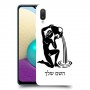 דלי כיסוי מגן קשיח בעיצוב אישי עם השם שלך ל Samsung Galaxy A02 יחידה אחת סקרין מובייל