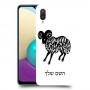 טלה כיסוי מגן קשיח בעיצוב אישי עם השם שלך ל Samsung Galaxy A02 יחידה אחת סקרין מובייל