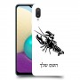סרטן כיסוי מגן קשיח בעיצוב אישי עם השם שלך ל Samsung Galaxy A02 יחידה אחת סקרין מובייל