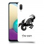 גדי כיסוי מגן קשיח בעיצוב אישי עם השם שלך ל Samsung Galaxy A02 יחידה אחת סקרין מובייל