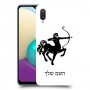 קשת כיסוי מגן קשיח בעיצוב אישי עם השם שלך ל Samsung Galaxy A02 יחידה אחת סקרין מובייל