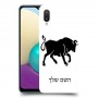 שור כיסוי מגן קשיח בעיצוב אישי עם השם שלך ל Samsung Galaxy A02 יחידה אחת סקרין מובייל