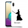 סמוראי כיסוי מגן קשיח בעיצוב אישי עם השם שלך ל Samsung Galaxy A02 יחידה אחת סקרין מובייל