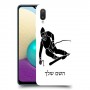 סקִי כיסוי מגן קשיח בעיצוב אישי עם השם שלך ל Samsung Galaxy A02 יחידה אחת סקרין מובייל