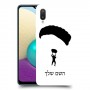 צניחה חופשית כיסוי מגן קשיח בעיצוב אישי עם השם שלך ל Samsung Galaxy A02 יחידה אחת סקרין מובייל