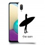 גלישה כיסוי מגן קשיח בעיצוב אישי עם השם שלך ל Samsung Galaxy A02 יחידה אחת סקרין מובייל