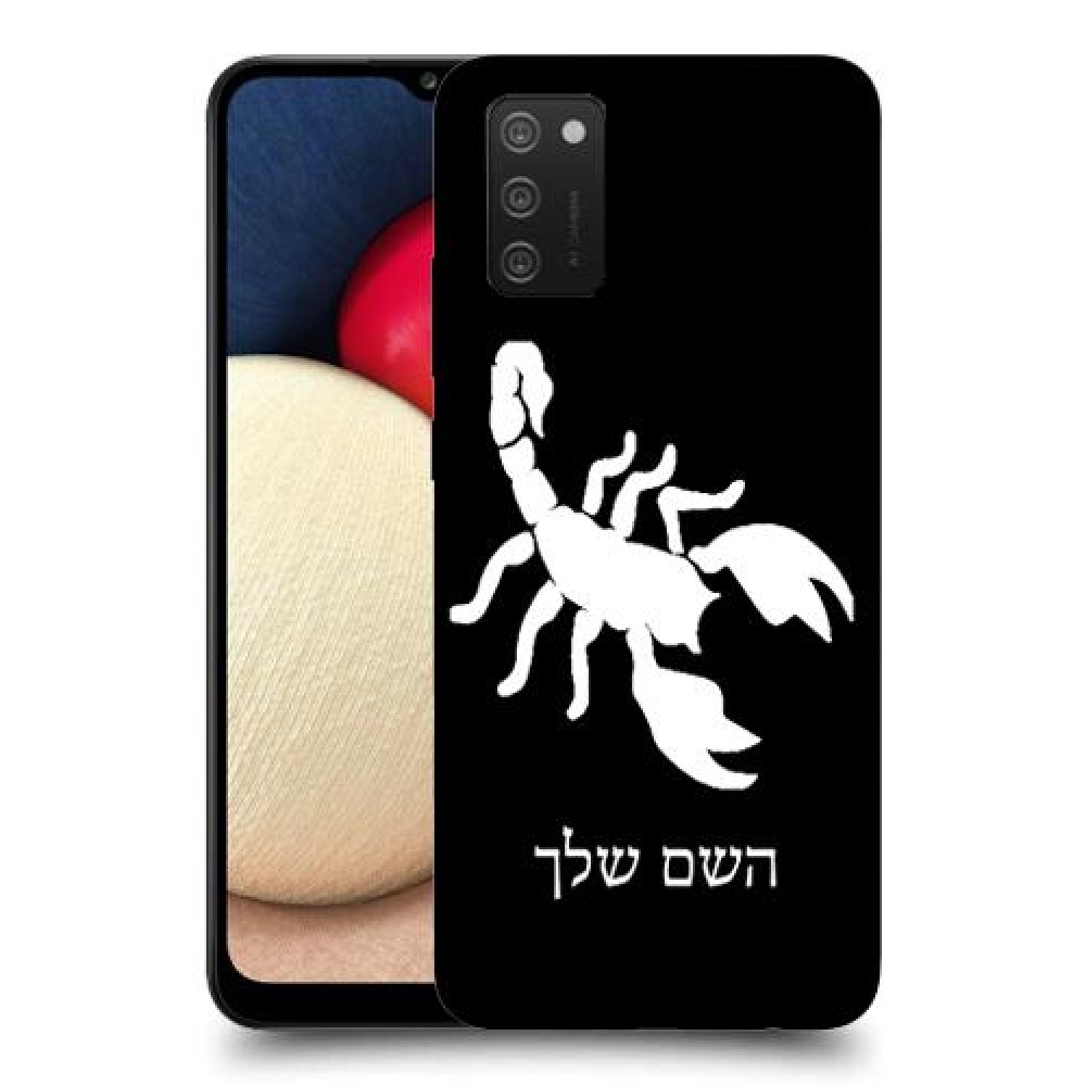 עקרב כיסוי מגן קשיח בעיצוב אישי עם השם שלך ל Samsung Galaxy A02s יחידה אחת סקרין מובייל