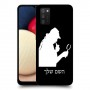 שרלוק הומס - בלש כיסוי מגן קשיח בעיצוב אישי עם השם שלך ל Samsung Galaxy A02s יחידה אחת סקרין מובייל