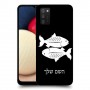 דגים כיסוי מגן קשיח בעיצוב אישי עם השם שלך ל Samsung Galaxy A02s יחידה אחת סקרין מובייל