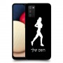 ג'וגלין - אישה כיסוי מגן קשיח בעיצוב אישי עם השם שלך ל Samsung Galaxy A02s יחידה אחת סקרין מובייל