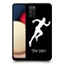 רץ כיסוי מגן קשיח בעיצוב אישי עם השם שלך ל Samsung Galaxy A02s יחידה אחת סקרין מובייל