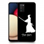 סמוראי כיסוי מגן קשיח בעיצוב אישי עם השם שלך ל Samsung Galaxy A02s יחידה אחת סקרין מובייל