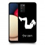 אימון ספורט - אישה כיסוי מגן קשיח בעיצוב אישי עם השם שלך ל Samsung Galaxy A02s יחידה אחת סקרין מובייל