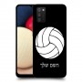 כדורעף - כדור כיסוי מגן קשיח בעיצוב אישי עם השם שלך ל Samsung Galaxy A02s יחידה אחת סקרין מובייל