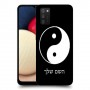סמל יינג יאנג - סין כיסוי מגן קשיח בעיצוב אישי עם השם שלך ל Samsung Galaxy A02s יחידה אחת סקרין מובייל