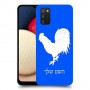 תרנגול כיסוי מגן קשיח בעיצוב אישי עם השם שלך ל Samsung Galaxy A02s יחידה אחת סקרין מובייל