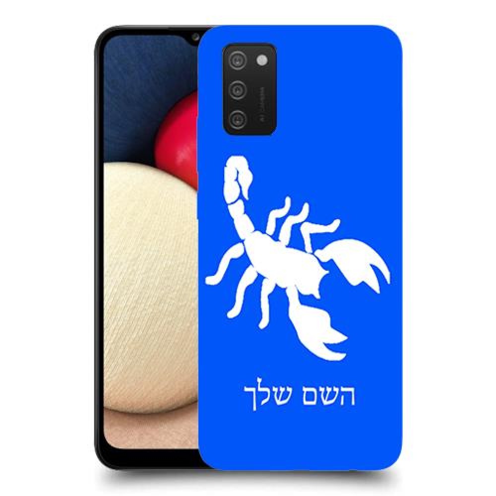 עקרב כיסוי מגן קשיח בעיצוב אישי עם השם שלך ל Samsung Galaxy A02s יחידה אחת סקרין מובייל