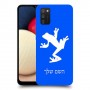 צפרדע טרופית כיסוי מגן קשיח בעיצוב אישי עם השם שלך ל Samsung Galaxy A02s יחידה אחת סקרין מובייל