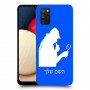 שרלוק הומס - בלש כיסוי מגן קשיח בעיצוב אישי עם השם שלך ל Samsung Galaxy A02s יחידה אחת סקרין מובייל
