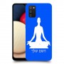 יוגה כיסוי מגן קשיח בעיצוב אישי עם השם שלך ל Samsung Galaxy A02s יחידה אחת סקרין מובייל