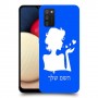 אישה אהבה כיסוי מגן קשיח בעיצוב אישי עם השם שלך ל Samsung Galaxy A02s יחידה אחת סקרין מובייל