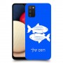 דגים כיסוי מגן קשיח בעיצוב אישי עם השם שלך ל Samsung Galaxy A02s יחידה אחת סקרין מובייל