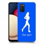 ג'וגלין - אישה כיסוי מגן קשיח בעיצוב אישי עם השם שלך ל Samsung Galaxy A02s יחידה אחת סקרין מובייל