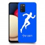 רץ כיסוי מגן קשיח בעיצוב אישי עם השם שלך ל Samsung Galaxy A02s יחידה אחת סקרין מובייל