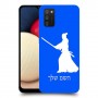 סמוראי כיסוי מגן קשיח בעיצוב אישי עם השם שלך ל Samsung Galaxy A02s יחידה אחת סקרין מובייל