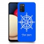 הגה - קפטן - ים כיסוי מגן קשיח בעיצוב אישי עם השם שלך ל Samsung Galaxy A02s יחידה אחת סקרין מובייל